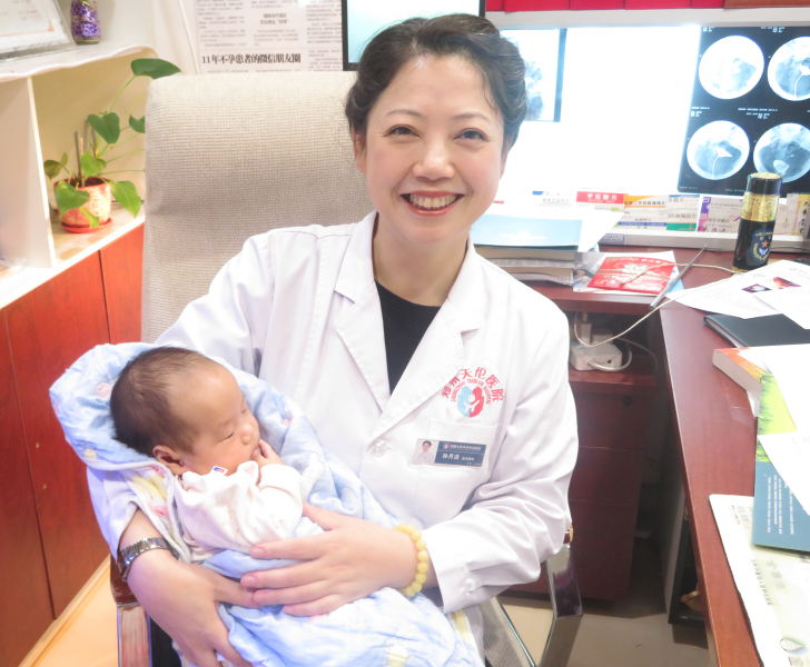 郑州有哪些中医院治不孕好  谁说高龄无好孕？37岁妈“幸孕”人生