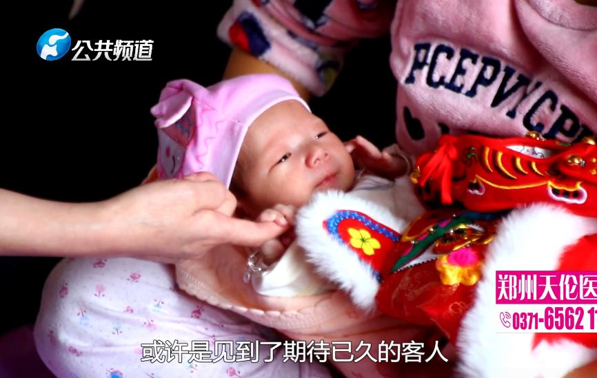 郑州治不孕不育哪个医院好   “折翼天使”的童话世界