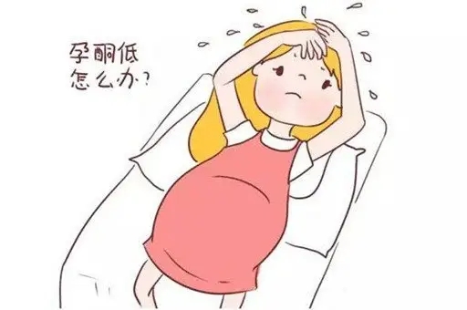 郑州不孕不育医院前三名|怀孕后孕酮低有影响吗？