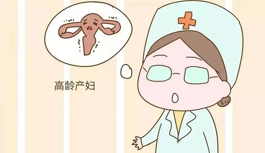 郑州不孕不育医院怎么样?高龄女性如何提高生育力?